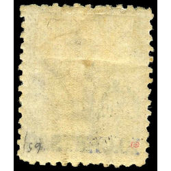 british columbia vancouver island stamp 15 surcharge 1869 m fog 006