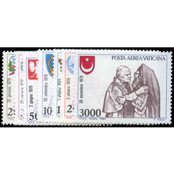 vatican stamp c66 c72 pope john paul ii 1980