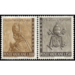 vatican stamp e17 e18 pope paul vi and papal arms 1966