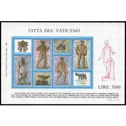 vatican stamp 792 olymphilex 87 rome 1987