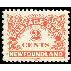 newfoundland stamp j2a postage due stamps 2 1946