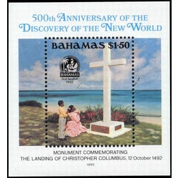 bahamas stamp 753 discovery of the new world 1 50 1992