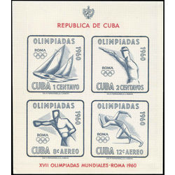 cuba stamp c213a olympic games 1960