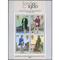 great britain stamp 874a international stamp exhibition london 1979
