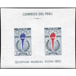 peru stamp c173a 17th olympic games rome 1961