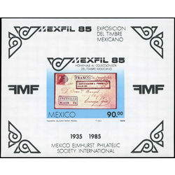 mexico stamp 1385 exfil 85 1985