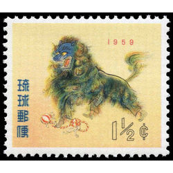 ryukyus stamp 55 lion dance 1 1958