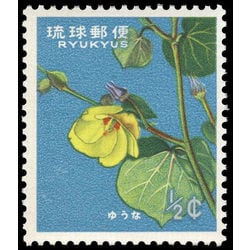 ryukyus stamp 98 flowers linden or sea hibiscus 1962