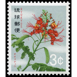 ryukyus stamp 99 flowers indian coral tree 3 1962