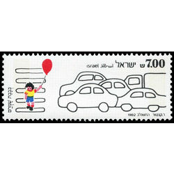 israel stamp 801 road safety 7s 1982