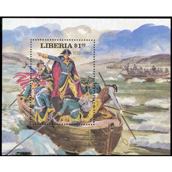 liberia stamp 911 washington crossing the delaware 1 1981