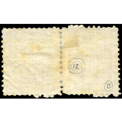 canada stamp 39 queen victoria 6 1872 u vg 009