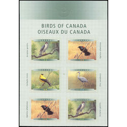 canada stamp 1777a birds of canada 4 1999