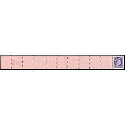 canada stamp 347 queen elizabeth ii 4 1954 m vfnh 002