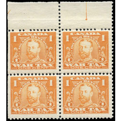 canada revenue stamp fwt7 george v war tax 1 1915 BLOC M VFNH