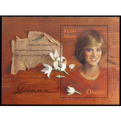 liberia stamp d4 diana 1 00 1988