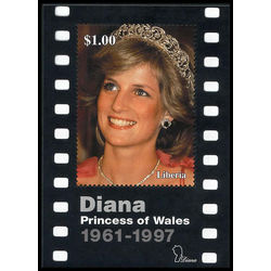 liberia stamp d7 diana princess of wales 1 00 1988