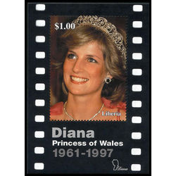 liberia stamp d7 diana princess of wales 1 00 1988