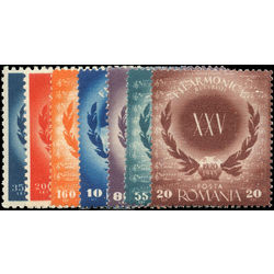 romania stamp 600 4 b330 1 philharmonic society 25th anniversary 1946