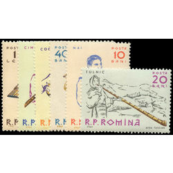 romania stamp 1436 41 peasants playing musical instruments 1961