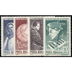 romania stamp 1673 6 3rd international george enescu festival 1964