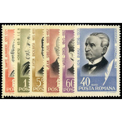 romania stamp 1738 43 portraits 1965