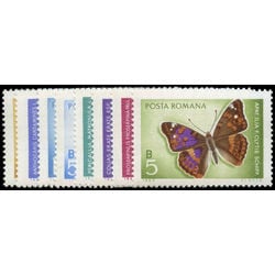 romania stamp 2103 10 insects in natural colors 1969