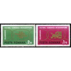 romania stamp 2327 8 inter european cultural and economic collaboration 1972