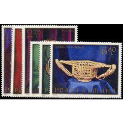 romania stamp 2428 33 roman gold treasure of pietroasa 4th century 1973