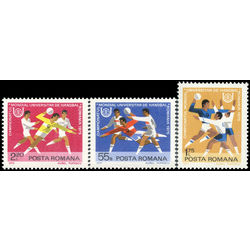 romania stamp 2529 31 world university field ball championship 1975