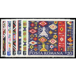 romania stamp 2583 8 romanian peasant rugs 1975