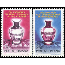 romania stamp 2620 1 inter european cultural and economic collaboration 1976