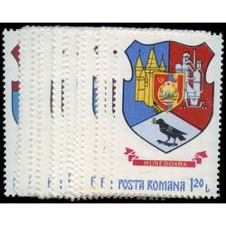 romania stamp 2869 93 arms of romanian cities 1979