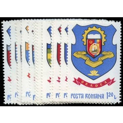 romania stamp 2894 2915 arms of romanian cities 1980
