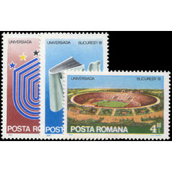 romania stamp 3015 7 university 81 games bucharest 1981