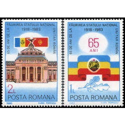 romania stamp 3160 1 pact with romania 65th anniversary 1983