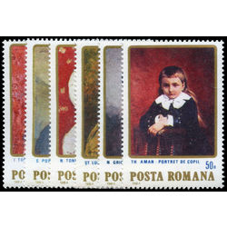 romania stamp 3222 7 paintings 1984