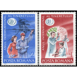 romania stamp 3252 3 international youth year 1985