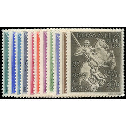romania stamp b99 b109 9th anniversary of accession of king carol ii 1939