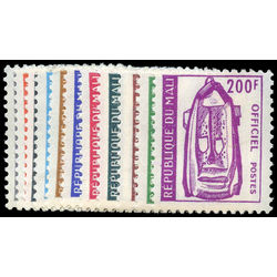 mali stamp o1 o11 dogon mask 1961