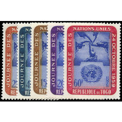 togo stamp 364 8 five continents ceiling painting palais des nations geneva 1959