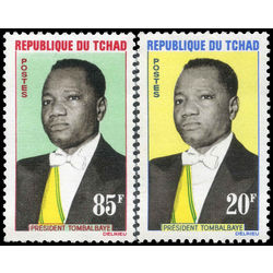 chad stamp 86 7 president ngarta tombalbaye 1963