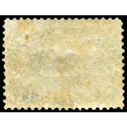 newfoundland stamp 24a codfish 2 1866 m fog 002