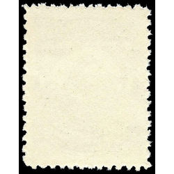newfoundland stamp 87xiv king james i 1 1910 m vfnh 002