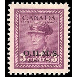 canada stamp o official o3 king george vi war issue 3 1949