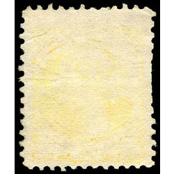 canada stamp 35xxi queen victoria 1 1870 u def 023