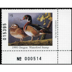 us stamp rw hunting permit rw or14 oregon wood ducks 5 1995