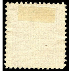 canada stamp 43xx queen victoria 6 1888 u f 006