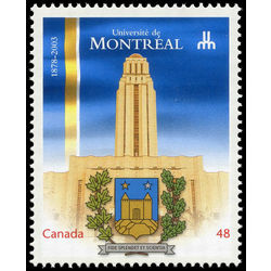 canada stamp 1977 university of montreal 48 2003
