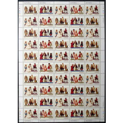 canada stamp 1277a cultural treasures dolls 1990 m pane